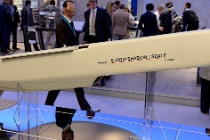 Le Bourget 13-06-20 0976  Photos ACG 2013