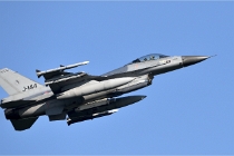 Frisian Flag 19-04-09 3152   Photos ACG 2018