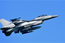 Frisian Flag 19-04-09 3204   Photos ACG 2018